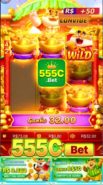555C