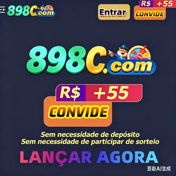 898c